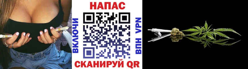 Шишки марихуана White Widow  продажа наркотиков  Кувандык 